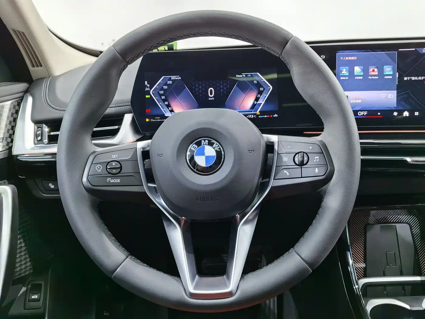 BMW X1 2023 sDrive25Li X Design Package фото 10