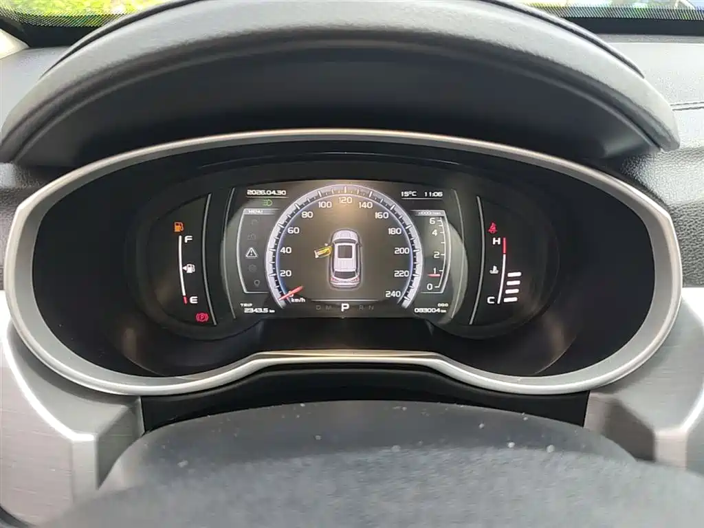 Geely Boyue 2016 2016 1.8TD Automatic Wisdom Type