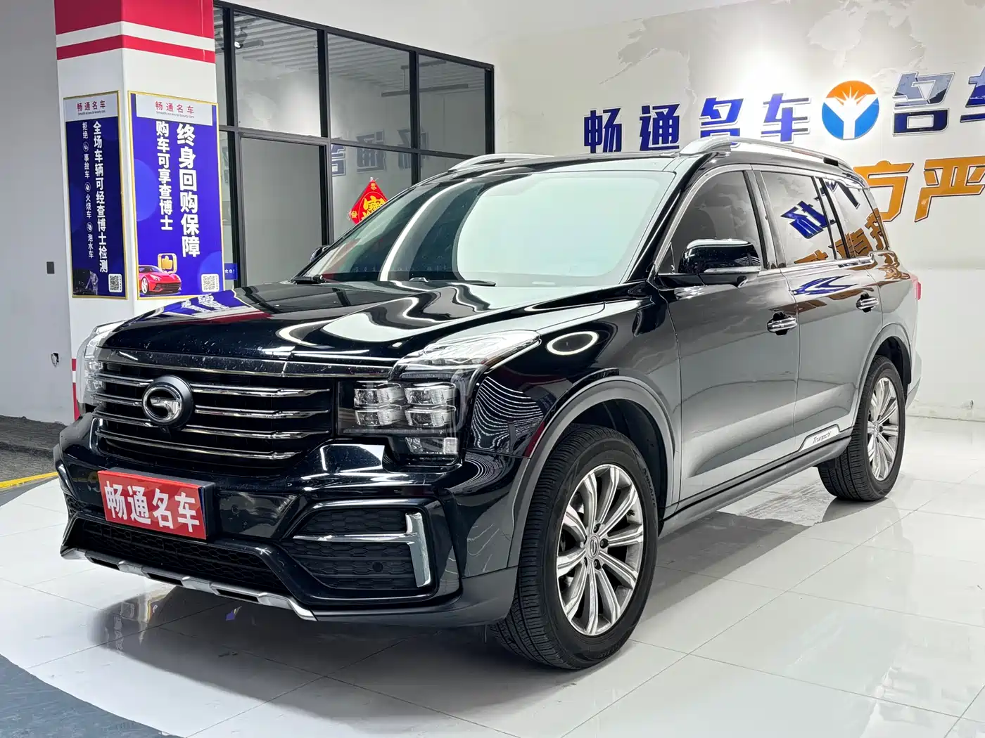 GAC Trumpchi Trumpchi GS8 2020 Model 390T FWD Luxury Smart Connect (7-seater) фото 3