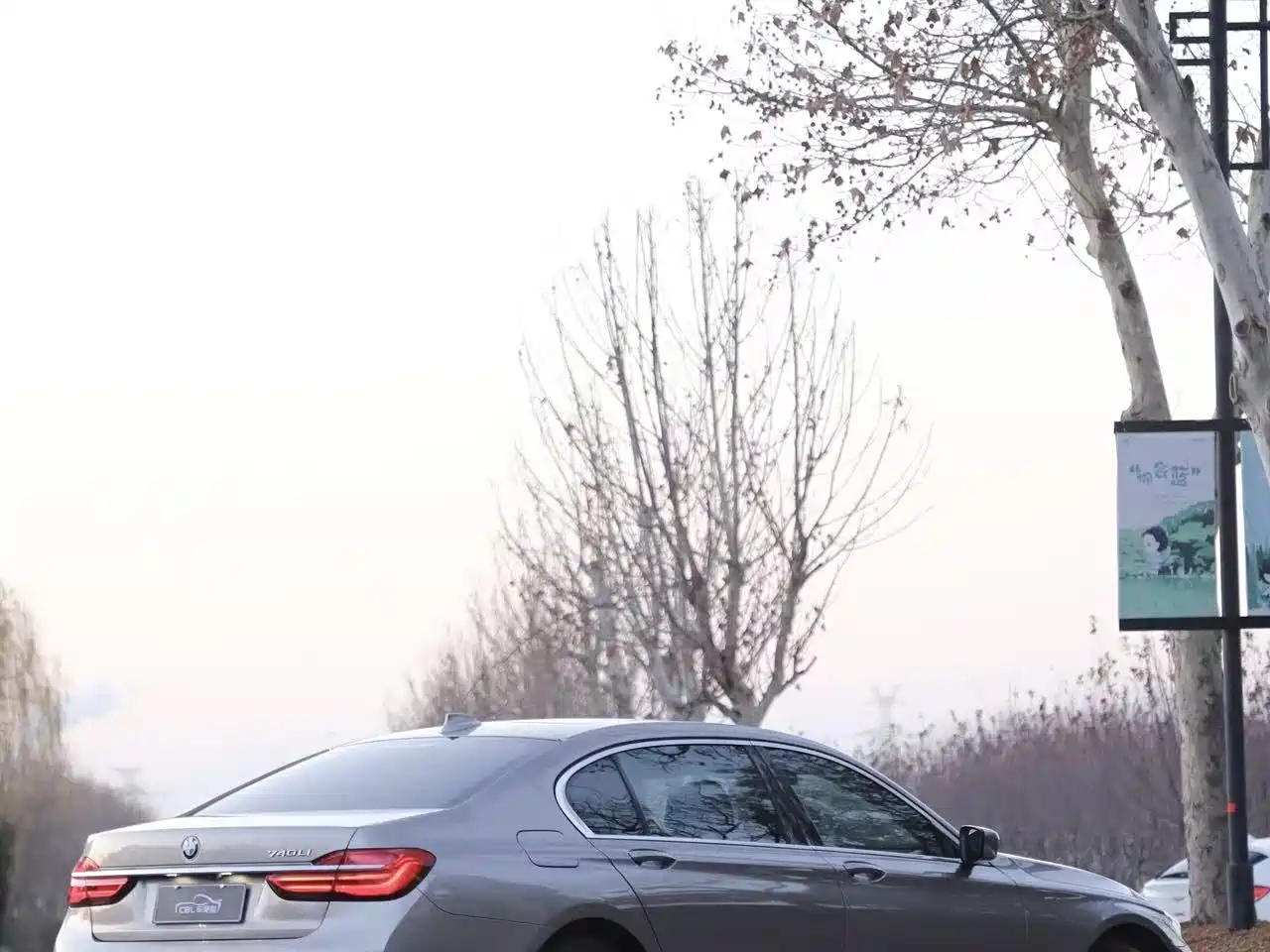 BMW 7 Series 2016 740Li Leading Edition фото 6