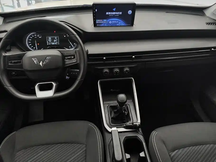 صورة 12 - Wuling Motors Wuling Xingchi