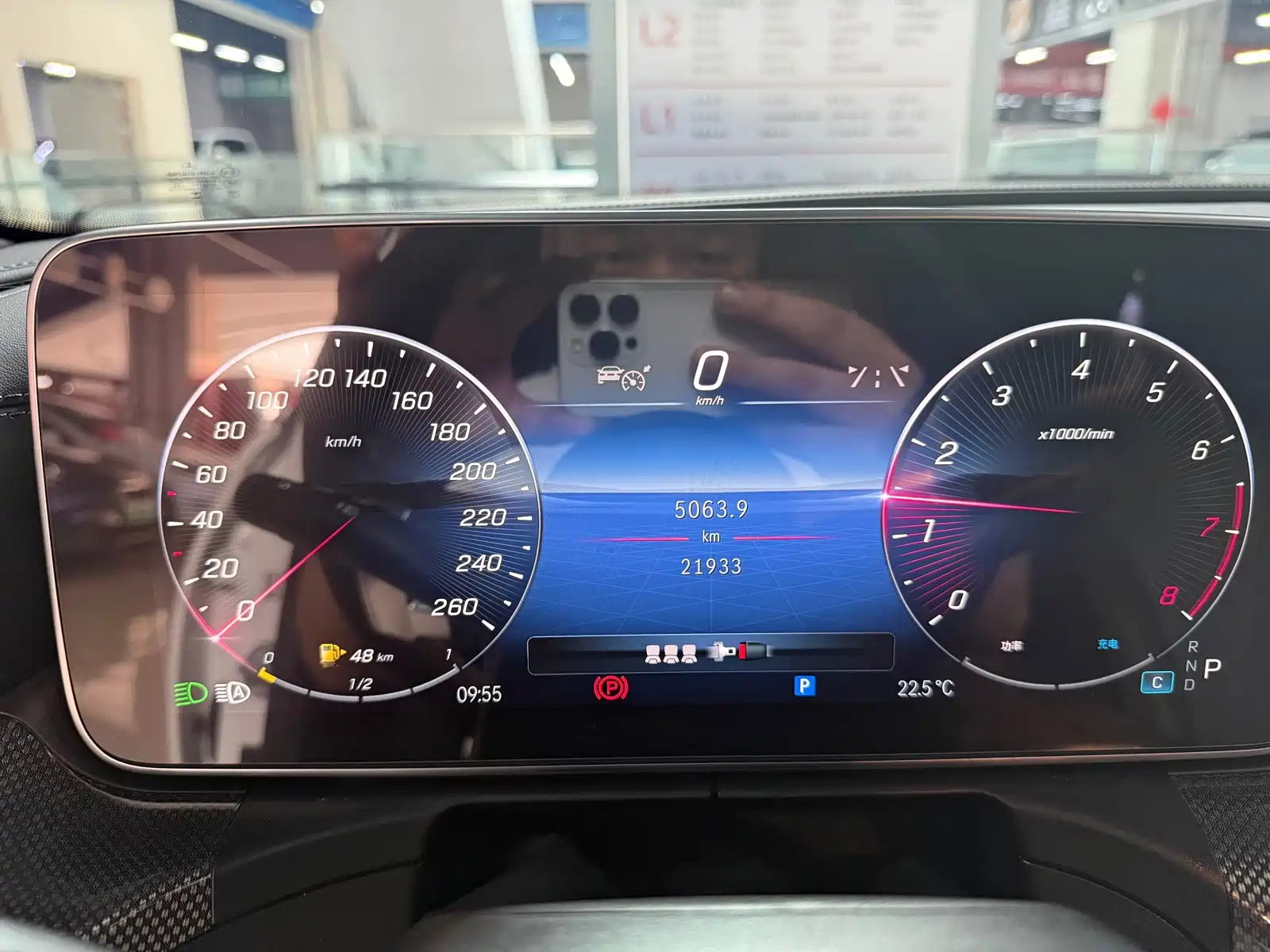 Фото 10 - Mercedes-Benz C-Class