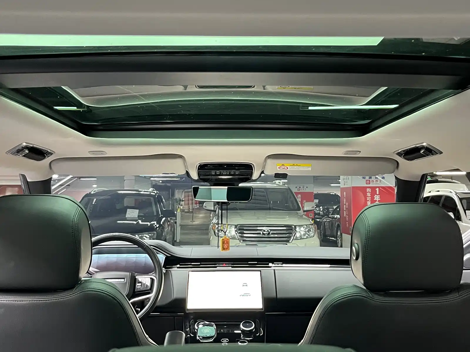 Photo 28 - Land Rover Range Rover Sport