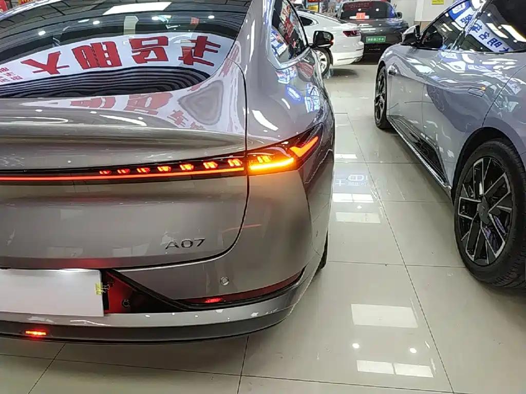 Changan Qiyuan A07 2026 2025 Ultra Long Blue Whale BEVt730 Luxury