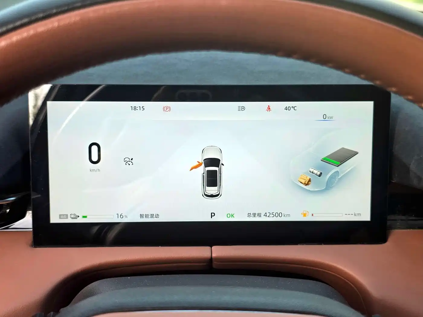 Changan UNI-Z New Energy 2024 2024 Blue Whale iDD 125km Surpassing Edition