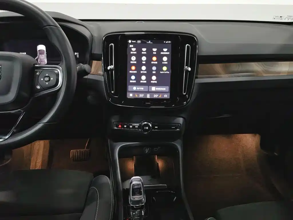 Volvo C40 2023 2023 Long Range Version