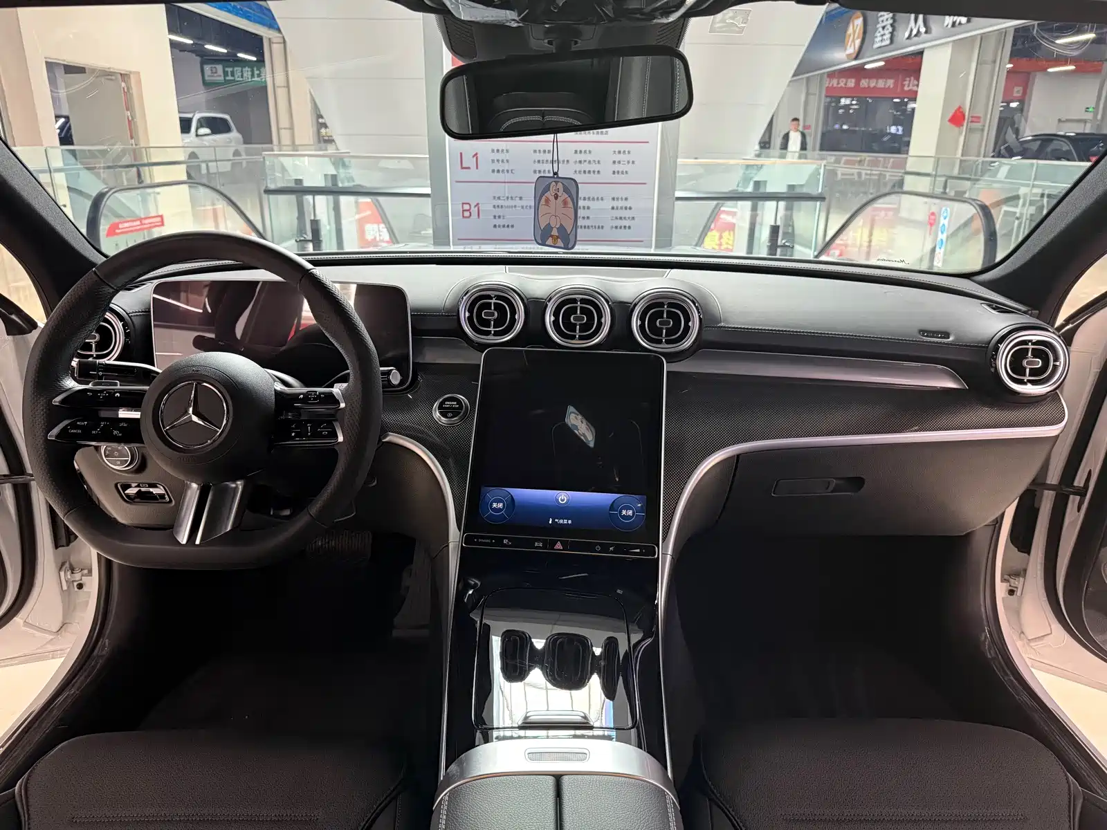 Фото 5 - Mercedes-Benz C-Class
