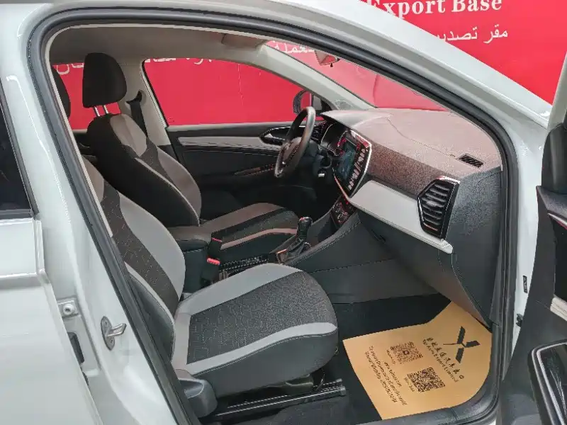 Jetta VS5 2024 2023 280TSI Auto Progressive Type