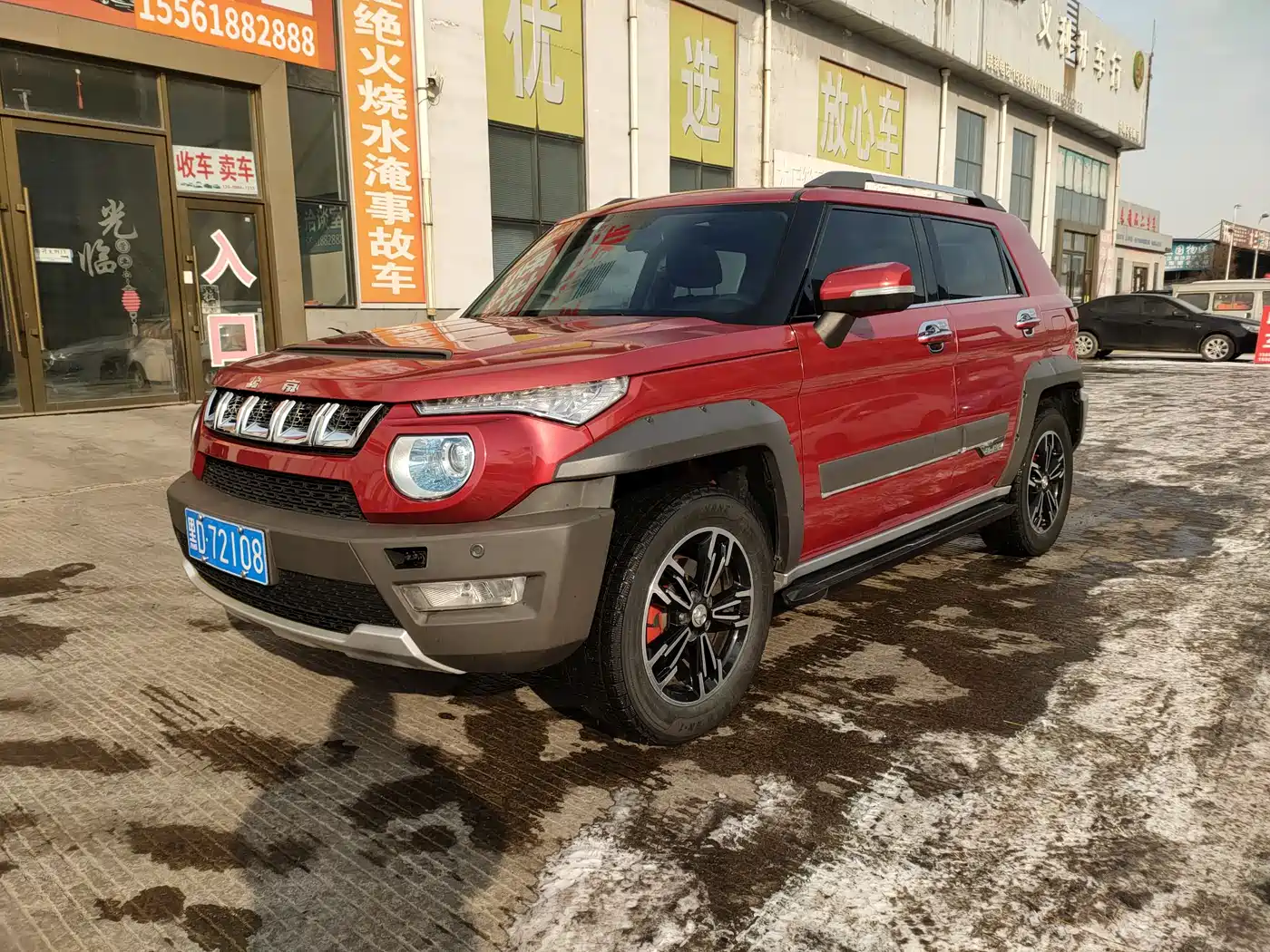 BEIJING OFF-ROAD BJ20 2017