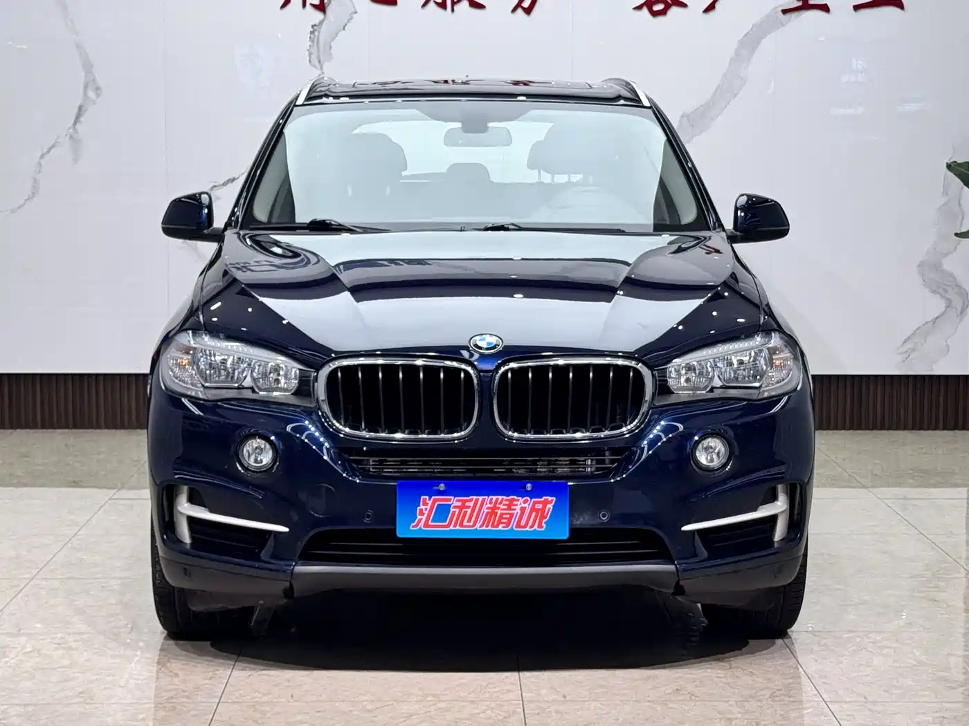 BMW X5 (Import) 2015 xDrive28i фото 2