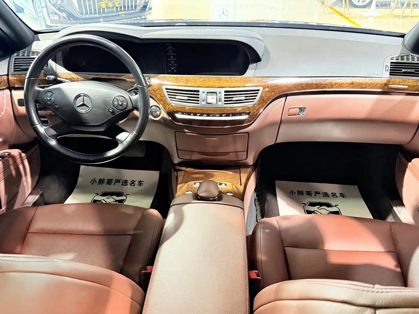 Mercedes-Benz S-Class 2012 S 300 L Business Grand Edition фото 9
