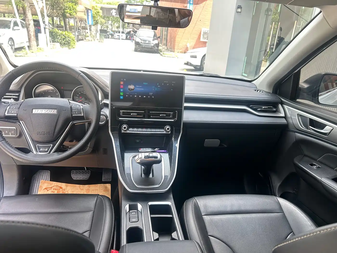 Haval M6 2024 PLUS 1.5T DCT Peanut Auto Custom Edition фото 14