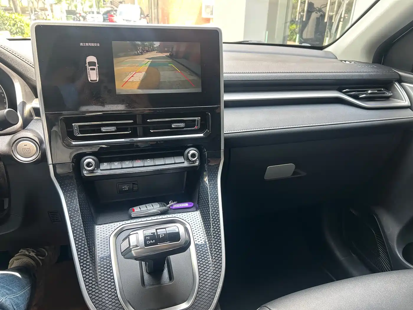 Haval M6 2024 PLUS 1.5T DCT Peanut Auto Custom Edition фото 22