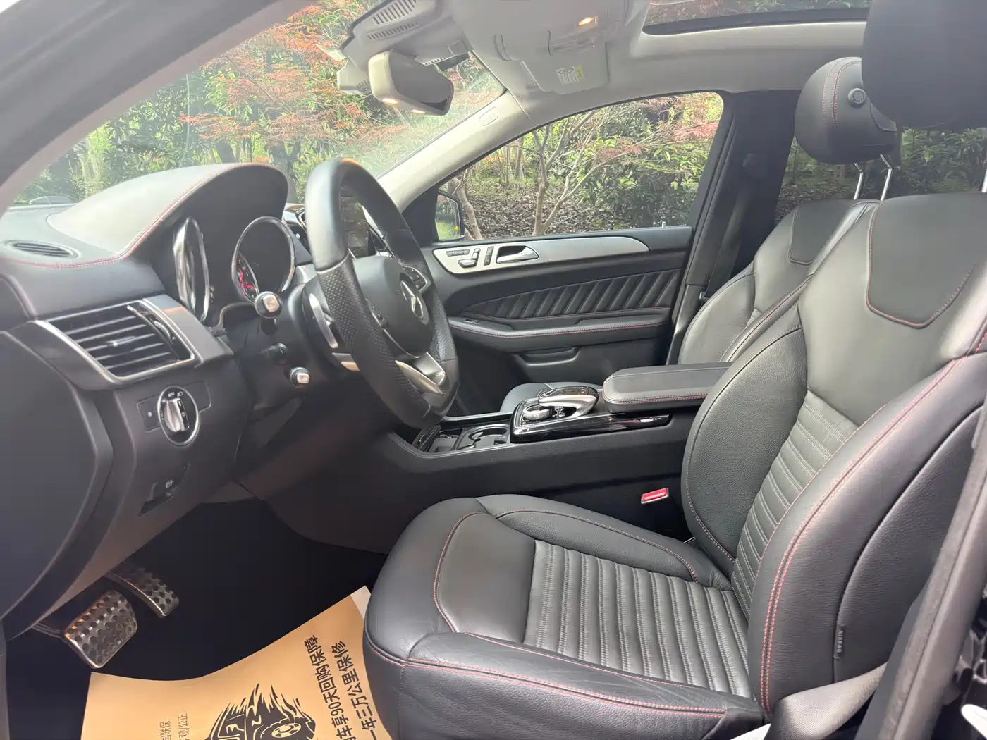 Mercedes-Benz GLE Coupe 2017 GLE 450 AMG 4MATIC Coupe SUV фото 4
