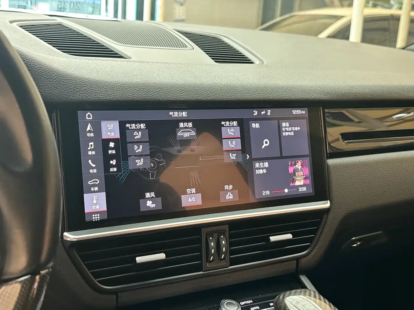 Porsche Cayenne 2018 Cayenne 3.0T фото 21