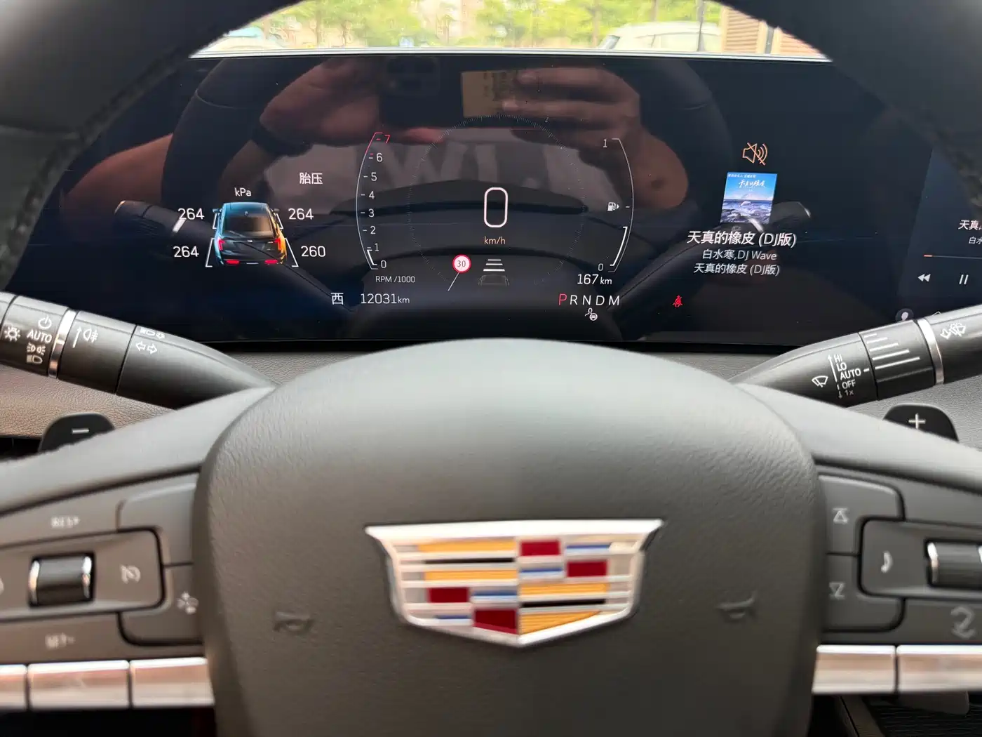 Cadillac CT5 2024 28T Luxury Model Pro фото 17
