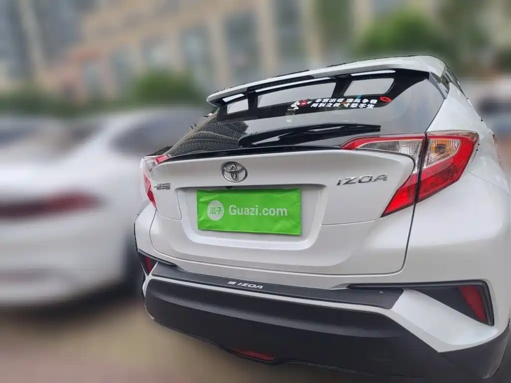 Toyota IZOA 2022 2021 2.0L Yixiang Edition