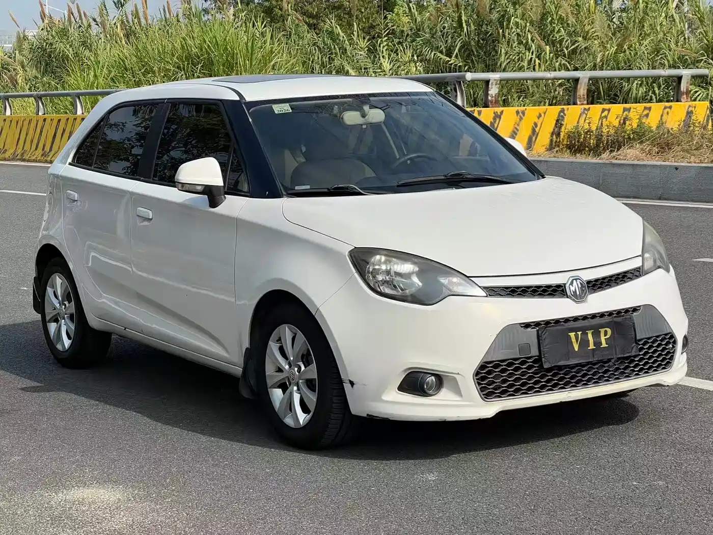 Фото 3 - MG 3