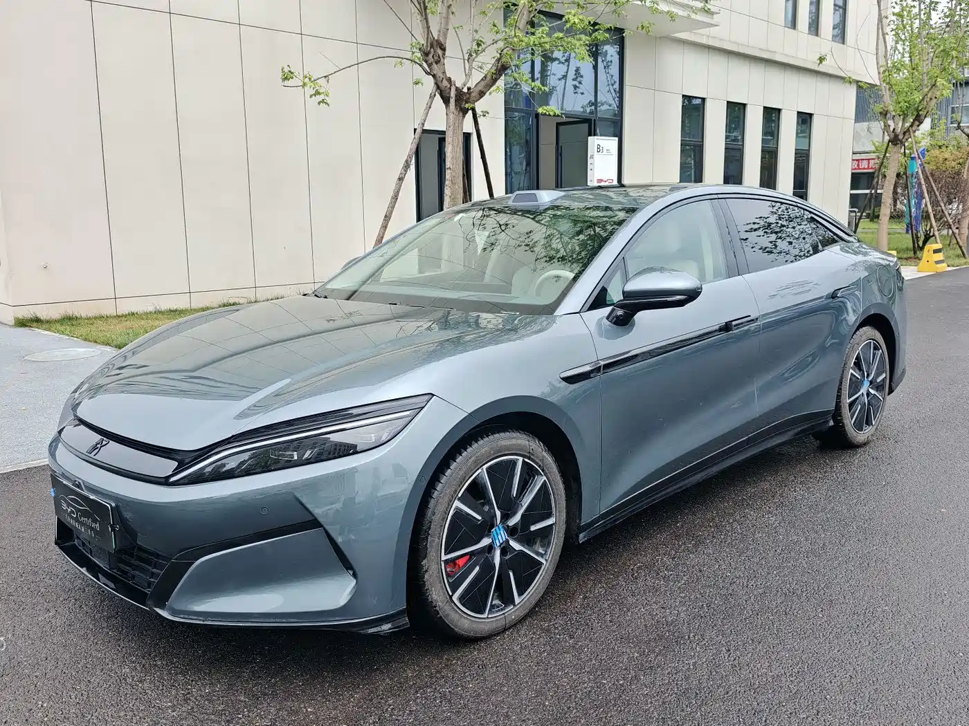 BYD Han L 2025 2025 DM-i 200KM LiDAR Flagship