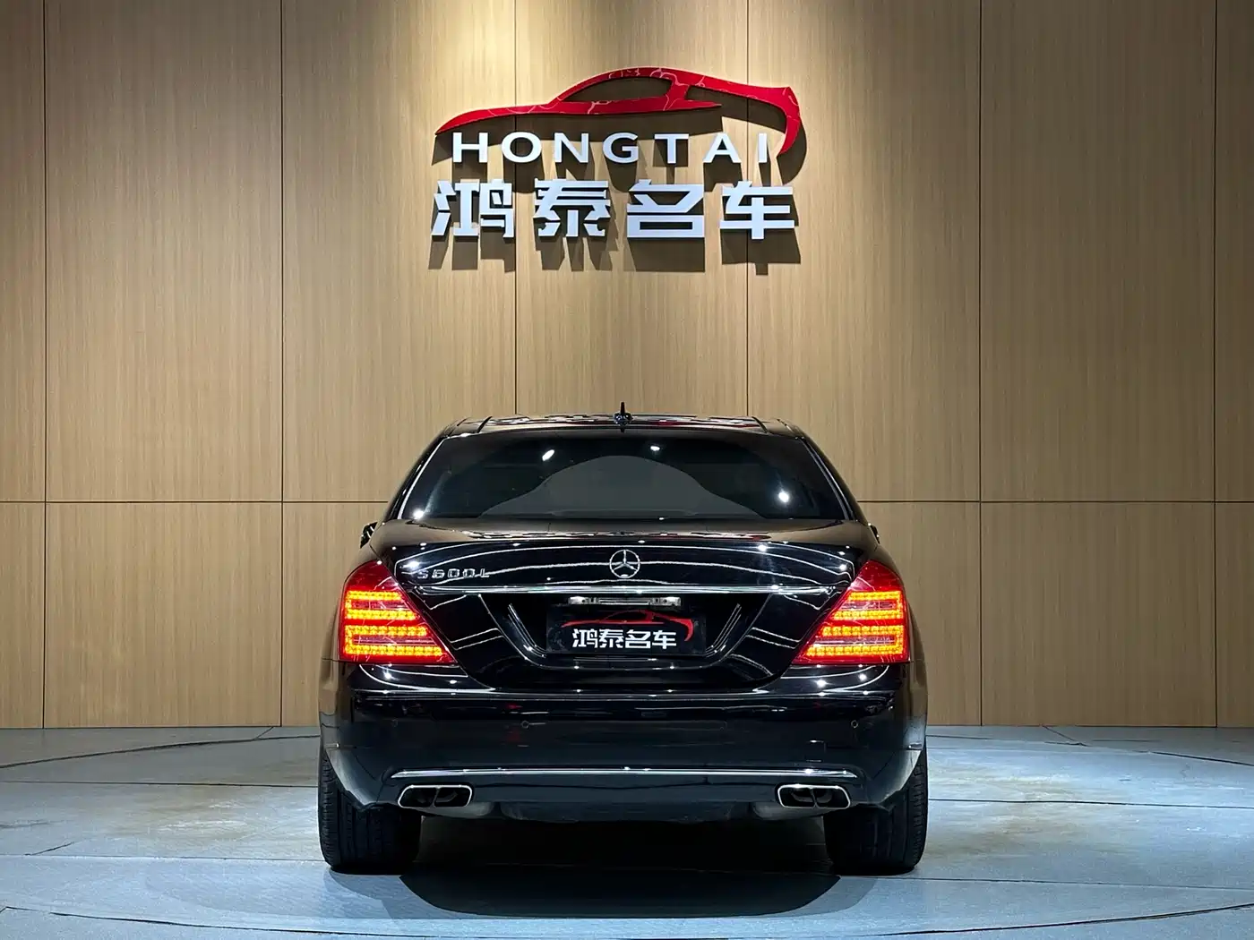 Mercedes-Benz S-Class 2010 S 600 L фото 25