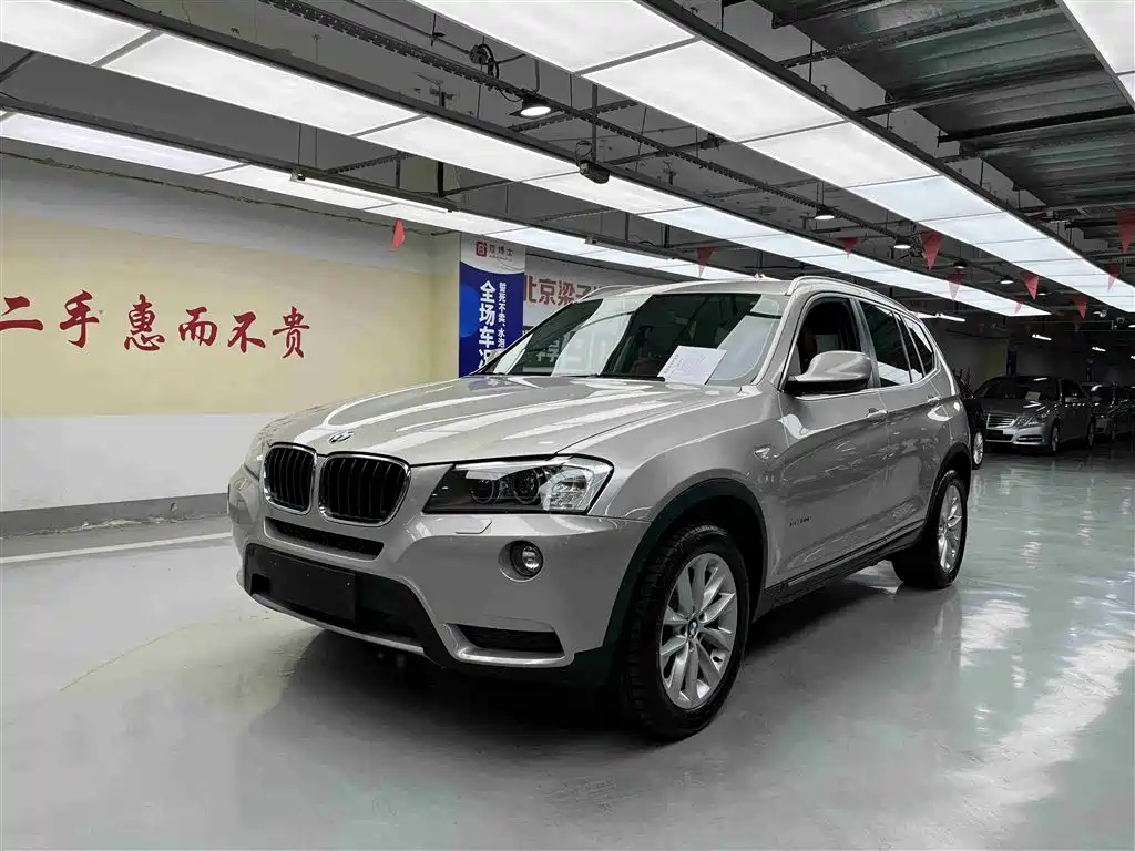 BMW X3 (Import) 2013 xDrive20i Luxury