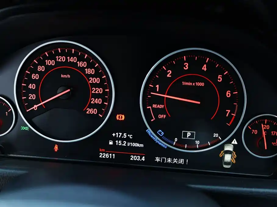 BMW 3 Series 2017 320Li M Sport фото 30