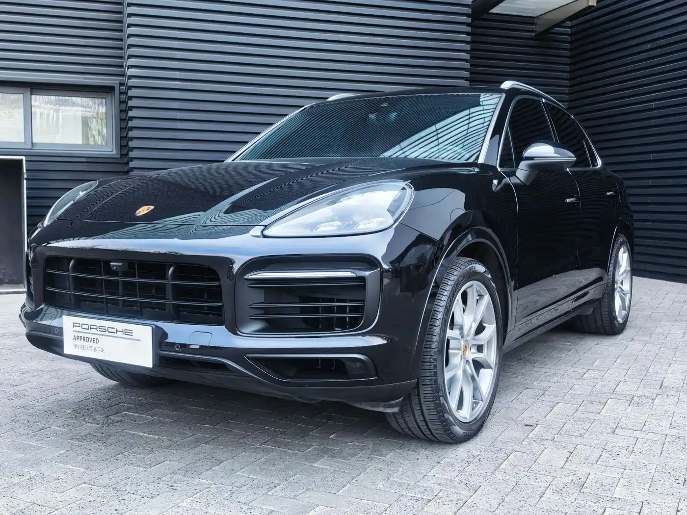 Porsche Cayenne 2020 Cayenne S 2.9T