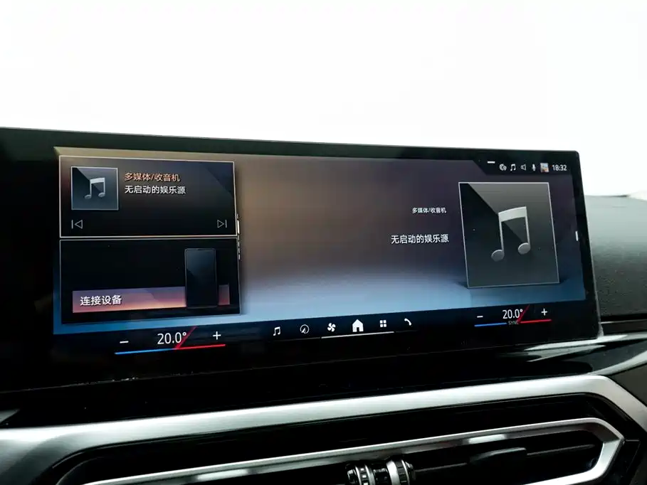 BMW 3 Series 2024 325Li M Sport Shadowline Package фото 23