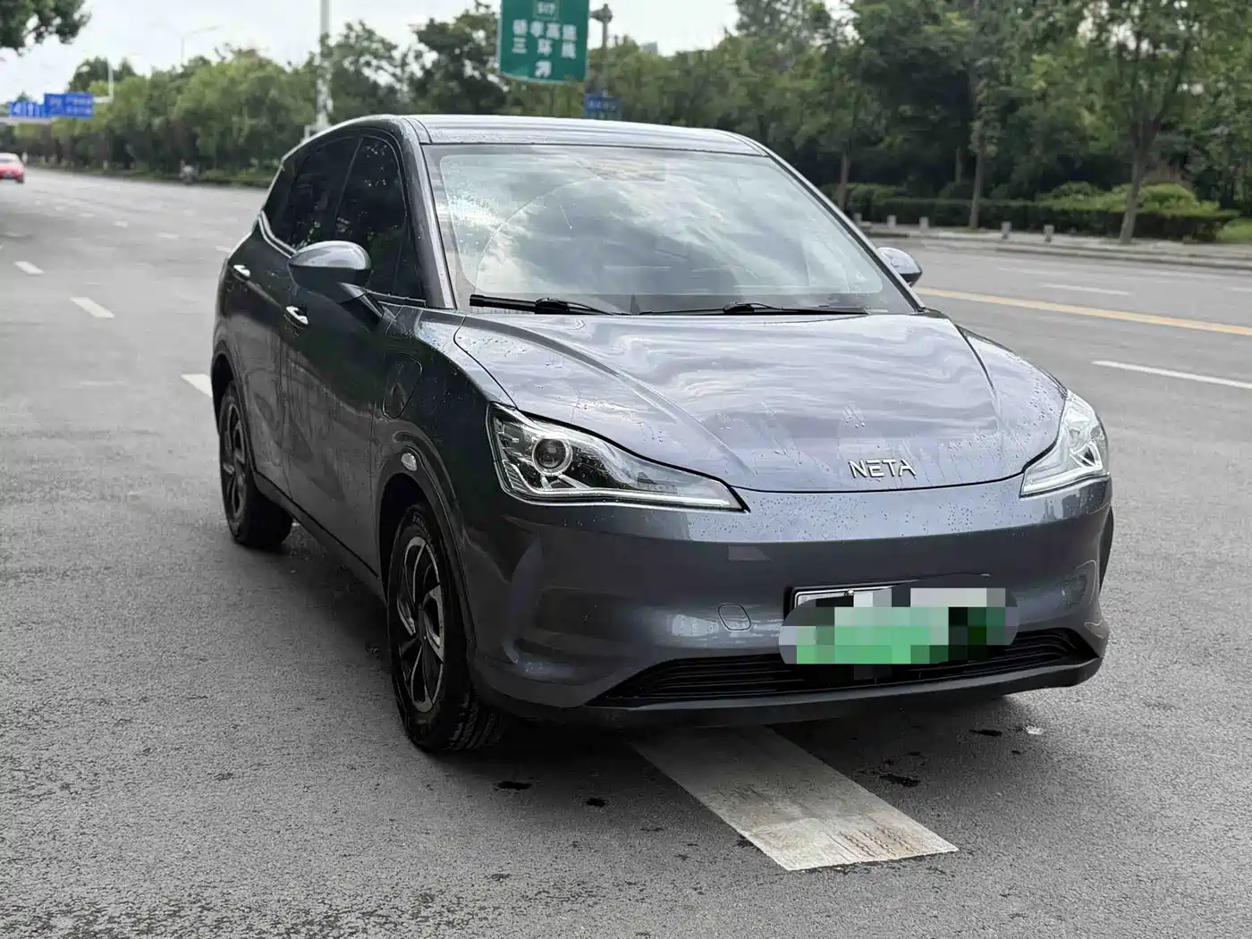 Nezha Auto Nezha V 2021 2021 Long Range Intelligent Edition