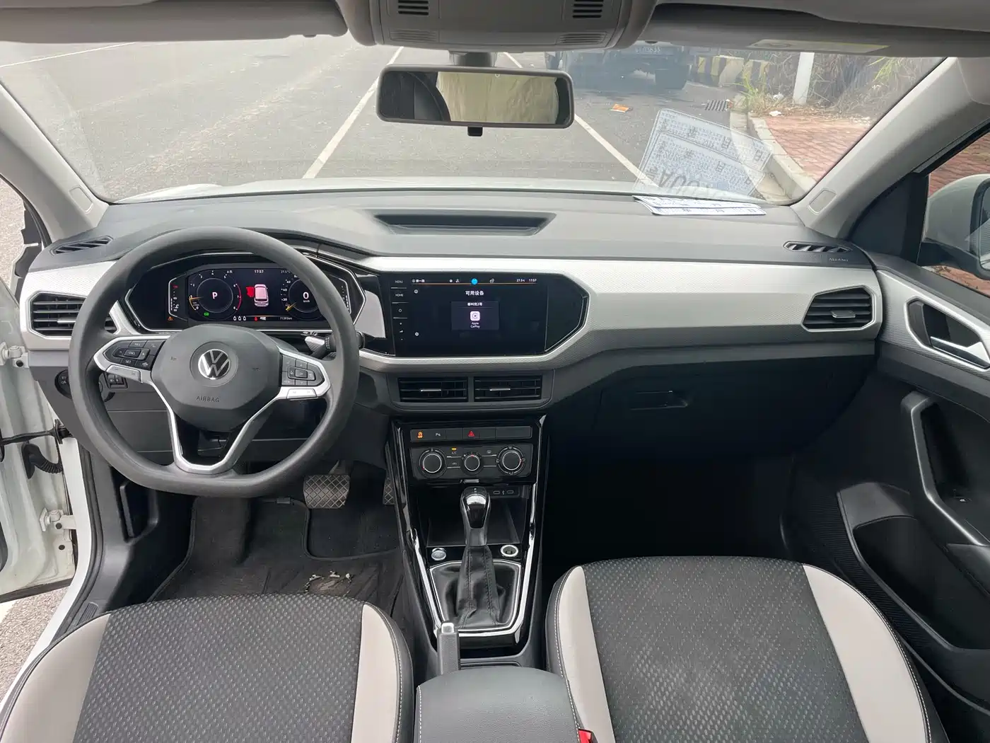 Volkswagen Tanying 2021 1.5L Automatic Smart Connect Edition фото 17