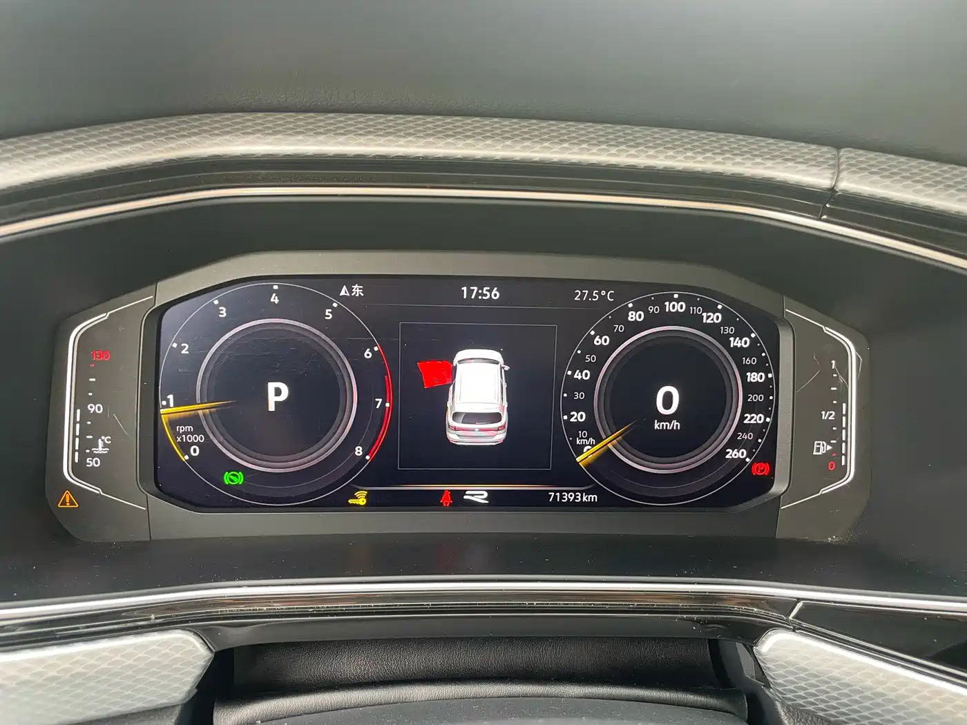Volkswagen Tanying 2021 1.5L Automatic Smart Connect Edition фото 14