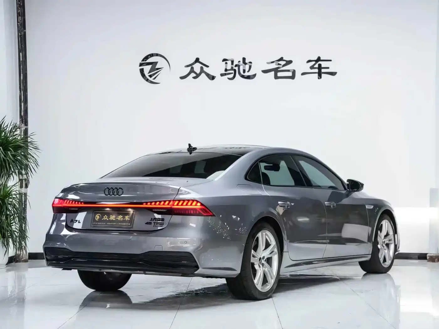 AUDI A7L