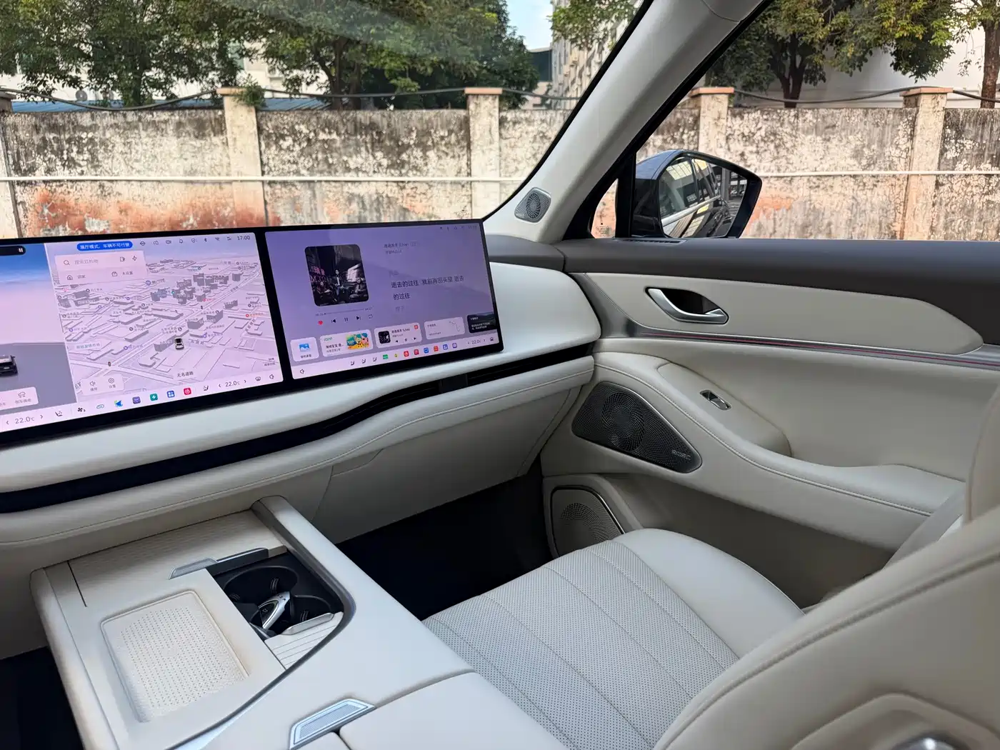 WEY Lanshan 2025 2026 Model AWD Max
