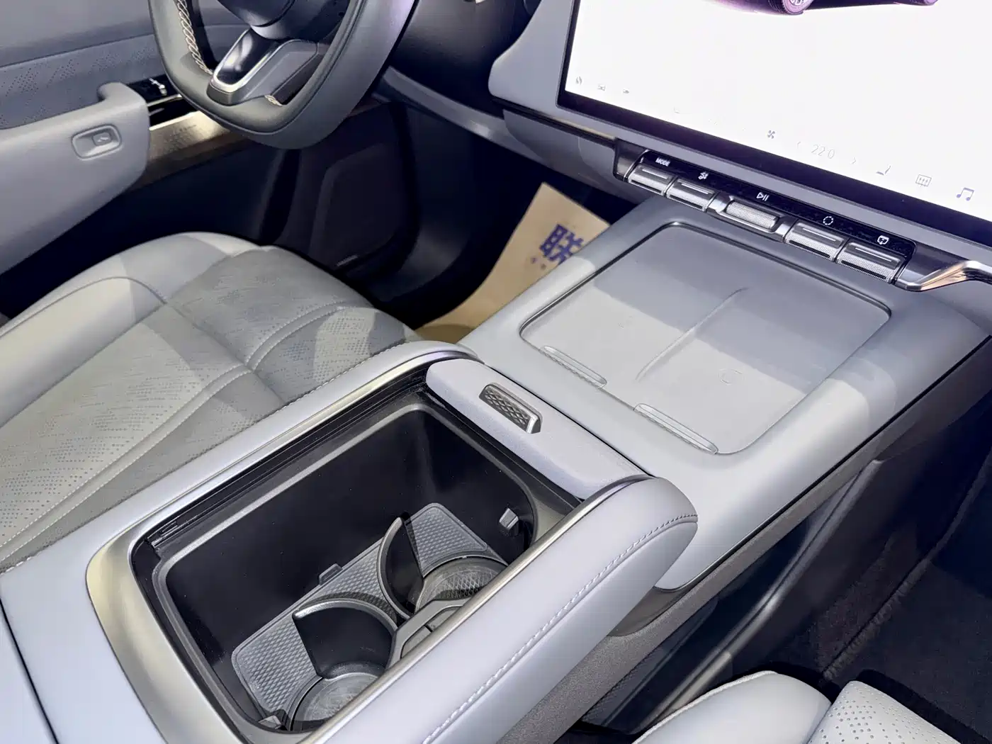 ZEEKR EXTREME KRYPTON 7X