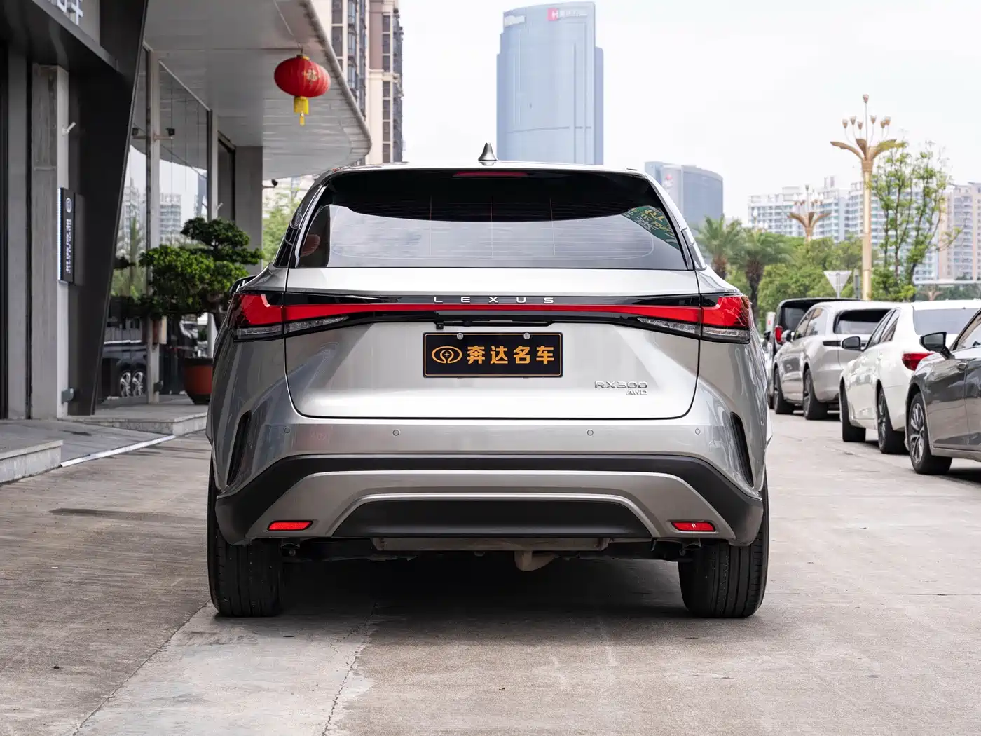 2025 Lexus RX