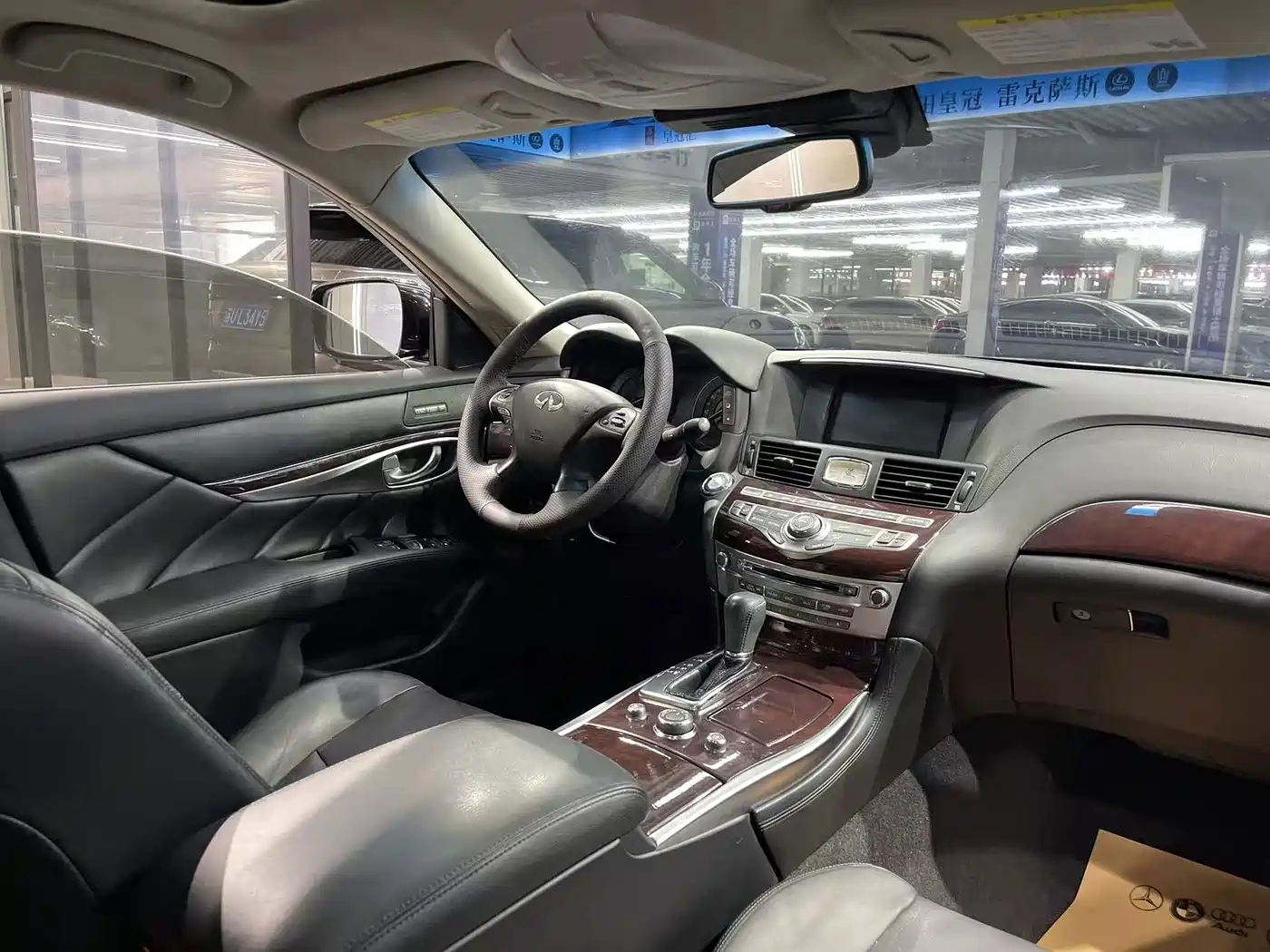 Infiniti Q70 2014 2013 Q70L 2.5L Comfort
