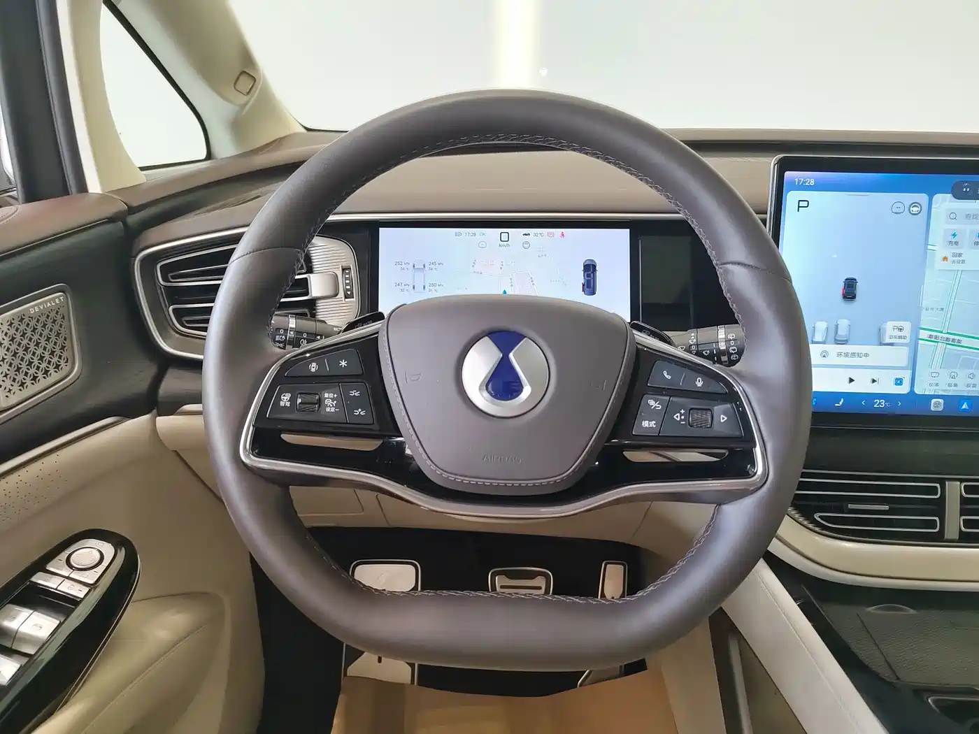 Denza D9 2025 2025 Model DM-i Smart Drive Edition 1020 AWD Flagship