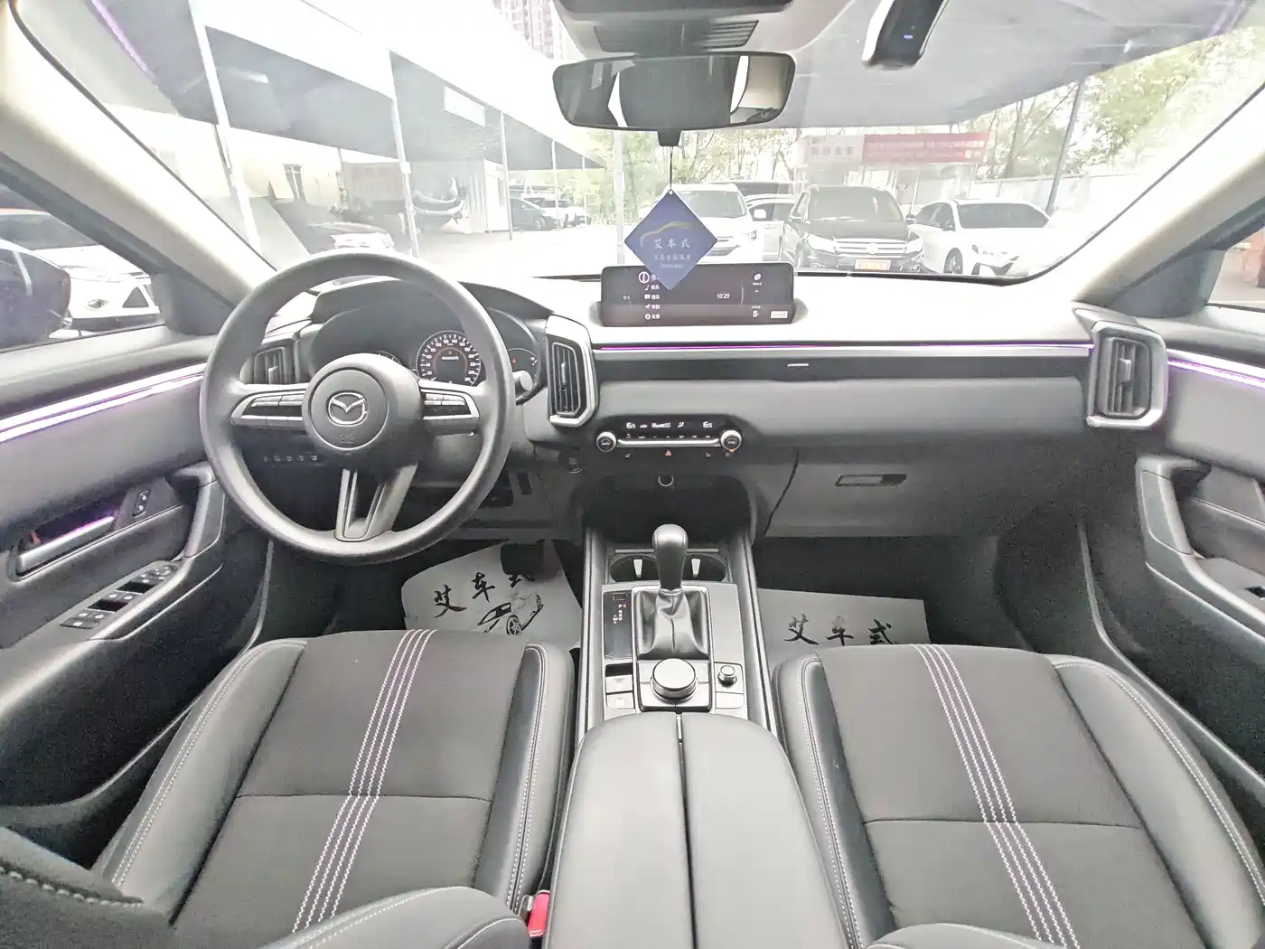 2024 Mazda CX-50 Xingye