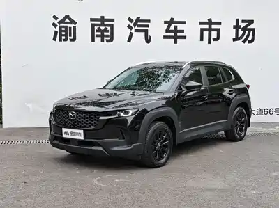 Mazda CX-50