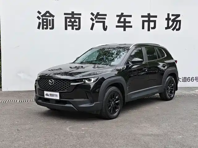  Mazda Mazda CX-50 Xingye 2023 2.0L Leading Edition