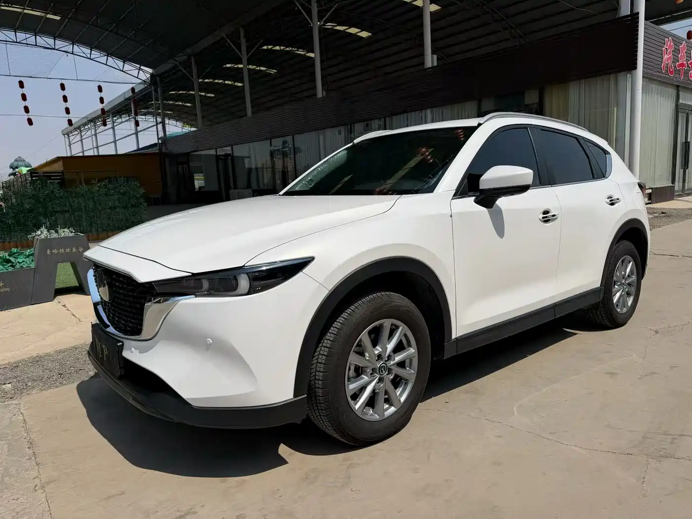 Mazda CX-5 2024 2.0L Automatic FWD Smart Premium Pro