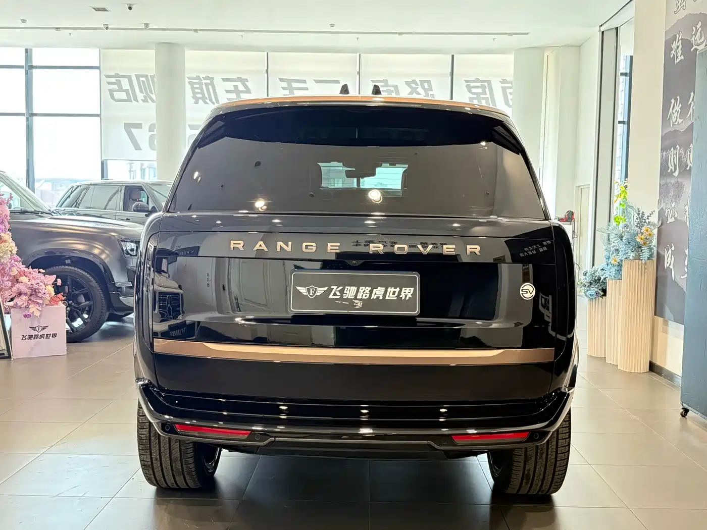 Land Rover Range Rover 2023 4.4 V8 SV Ultimate Genesis Extended Edition фото 26