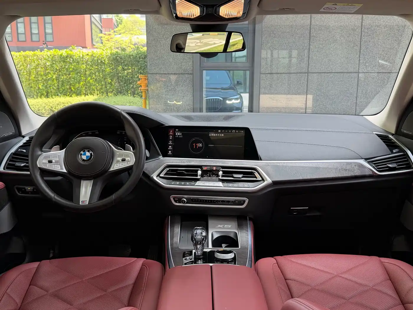 Photo 11 - BMW X5