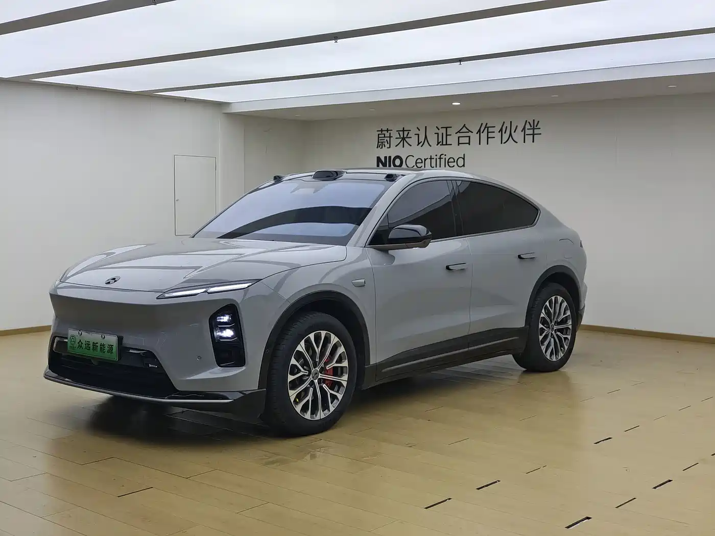 2026 NIO EC6