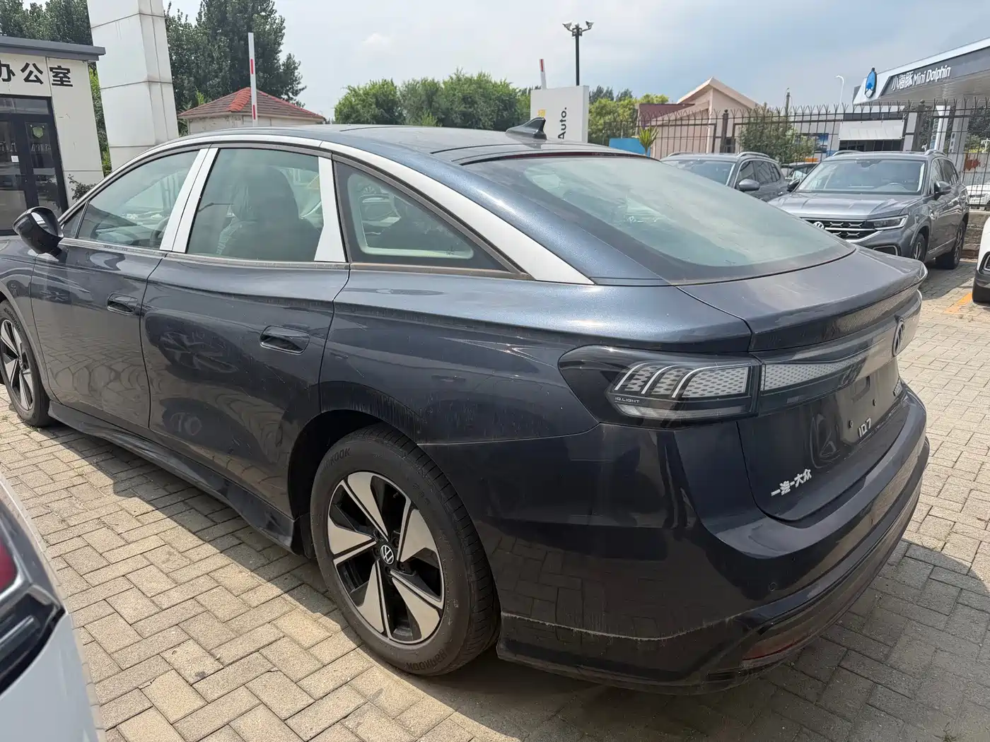 2026 Volkswagen ID.7 VIZZION