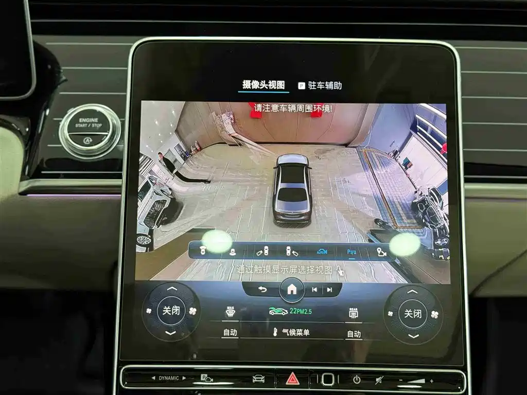 Mercedes-Benz S-Class 2022 S 450 L 4MATIC фото 16