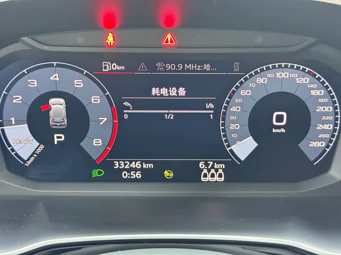 Audi Q3 2021 35 TFSI Fashion Sport фото 7