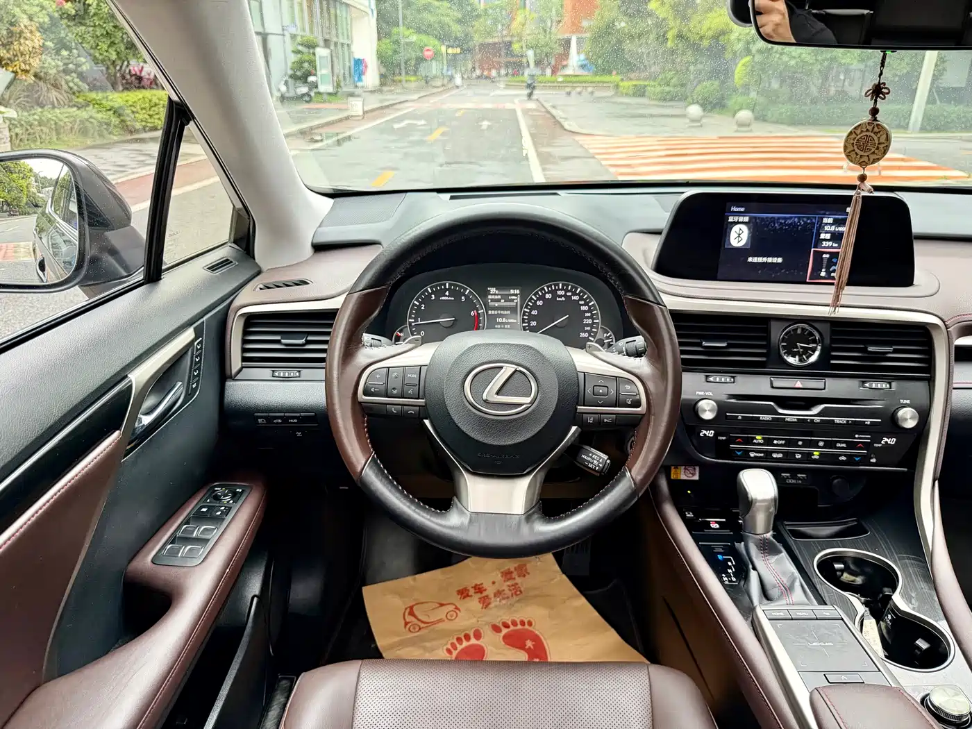 Lexus RX 2020 Facelift 300 AWD Elegance Edition фото 10