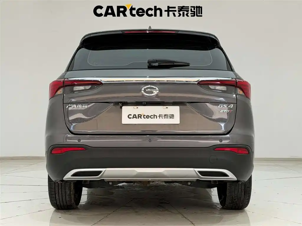 GAC TRUMPCHI GS4