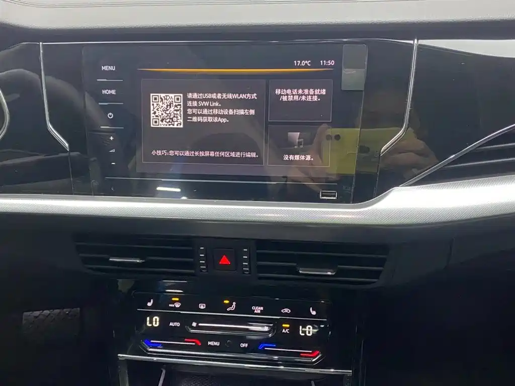 Volkswagen Passat 2023 Facelift 330TSI Starlight Elite Edition фото 27